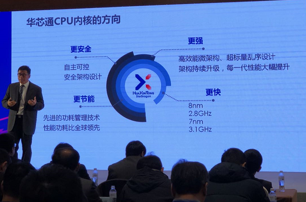 QQ截圖20181127231557.png